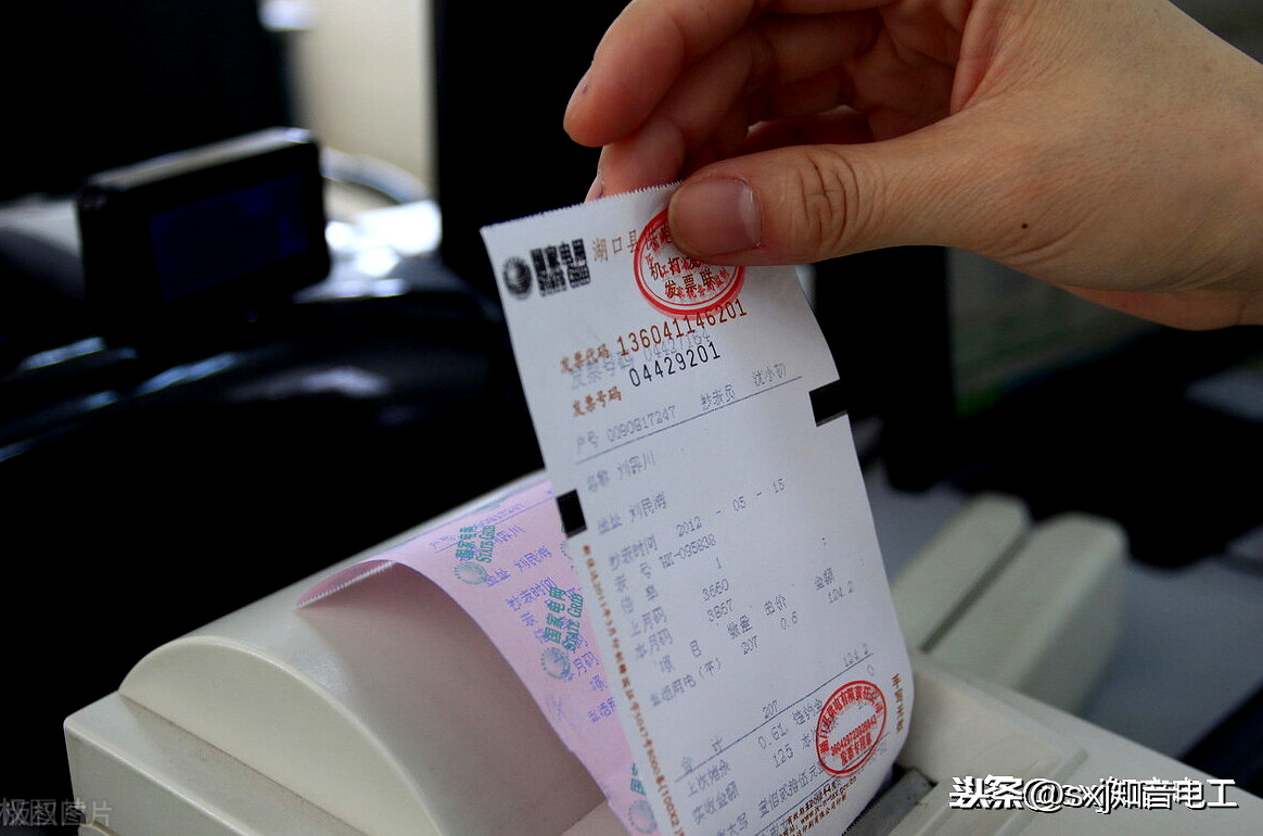 2020的养老保险怎么个交法(农村养老保险正确交法)