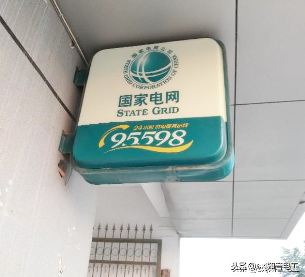 2020的养老保险怎么个交法(农村养老保险正确交法)