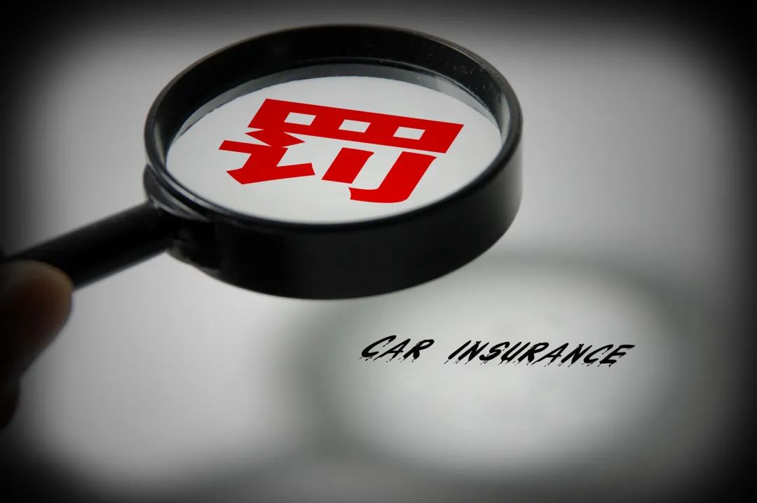 2021交通新规则(交通违法扣分新规则)