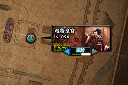 2021年dnf怎么赚钱最快（刷钱最快的3个方法）