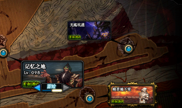 2021年dnf怎么赚钱最快（刷钱最快的3个方法）