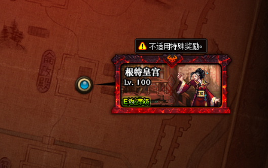 2021年dnf怎么赚钱最快（刷钱最快的3个方法）