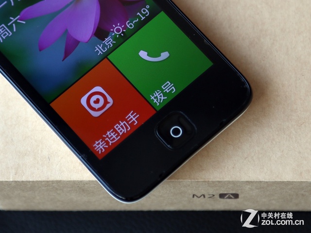 21克老人手机音质清晰吗(21克老人手机质量怎么样)