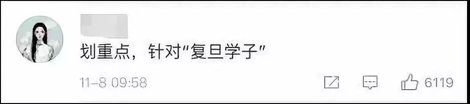 2万元月薪养猪(月薪2万的养猪视频)