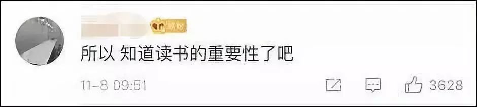 2万元月薪养猪(月薪2万的养猪视频)