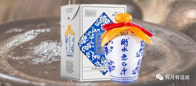 67度衡水老白干价格(67度衡水老白干) 67度衡水老白干价格(67度衡水老白干)