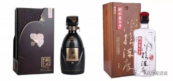 67度衡水老白干价格(67度衡水老白干) 67度衡水老白干价格(67度衡水老白干)