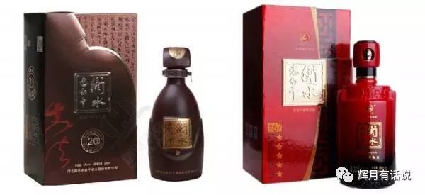 67度衡水老白干价格(67度衡水老白干) 67度衡水老白干价格(67度衡水老白干)