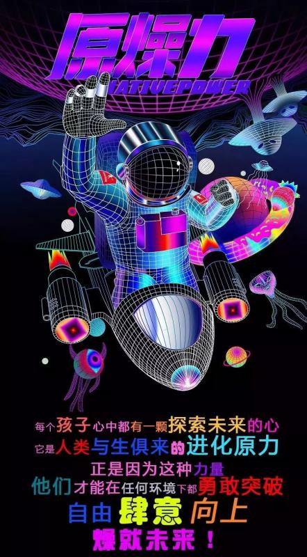 topbi童装的评价(top币) topbi童装的评价(top币)