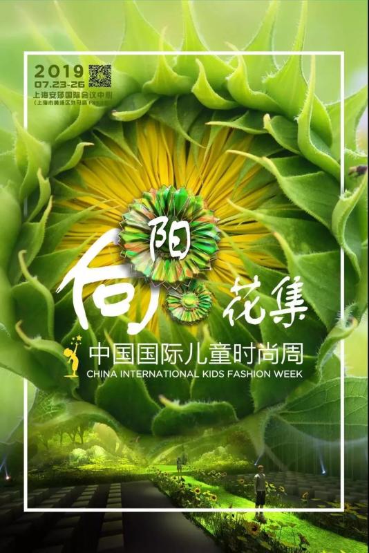 topbi童装的评价(top币) topbi童装的评价(top币)