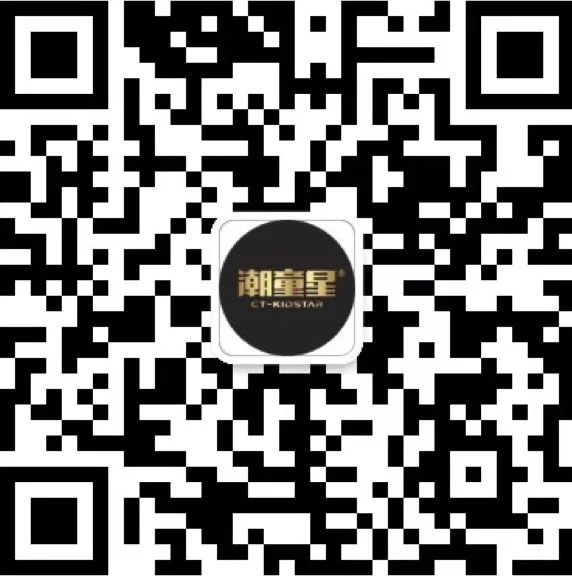 topbi童装的评价(top币) topbi童装的评价(top币)