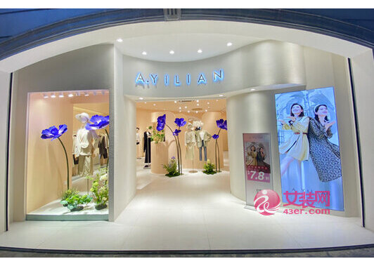 zara加盟费及加盟条件(zara女装加盟) zara加盟费及加盟条件(zara女装加盟)