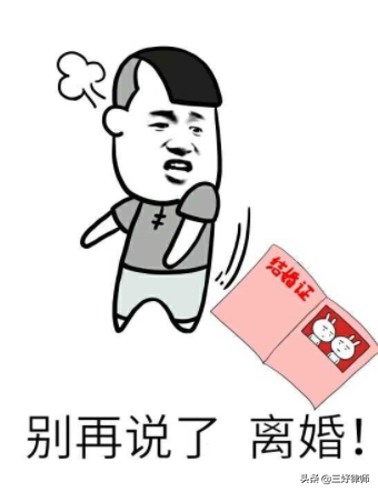 一审判决离婚二审会判不离婚吗(一审判决后上诉期是多久) 一审判决离婚二审会判不离婚吗(一审判决后上诉期是多久)