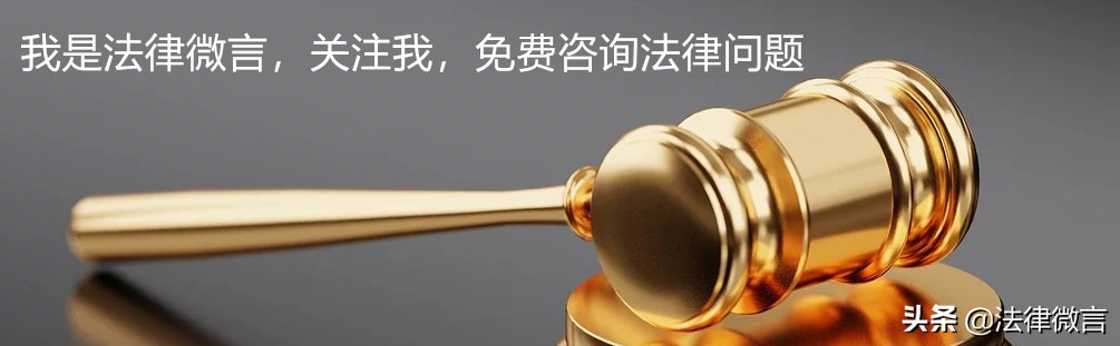 一审开庭(一审二审都败诉申请再审能赢吗) 一审开庭(一审二审都败诉申请再审能赢吗)