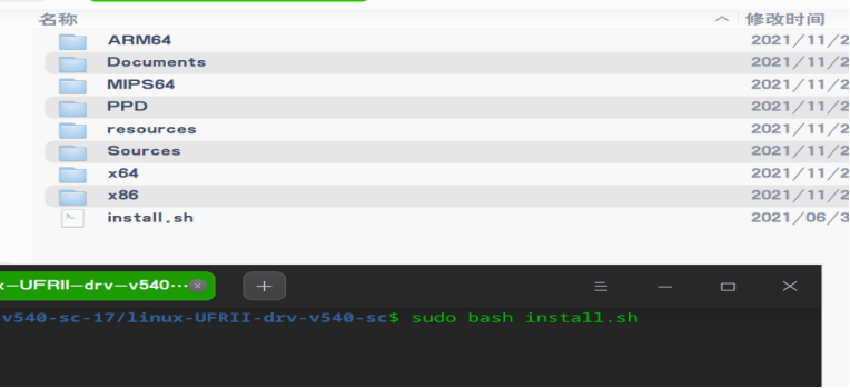 canon打印机驱动怎么安装(canon打印机下载)