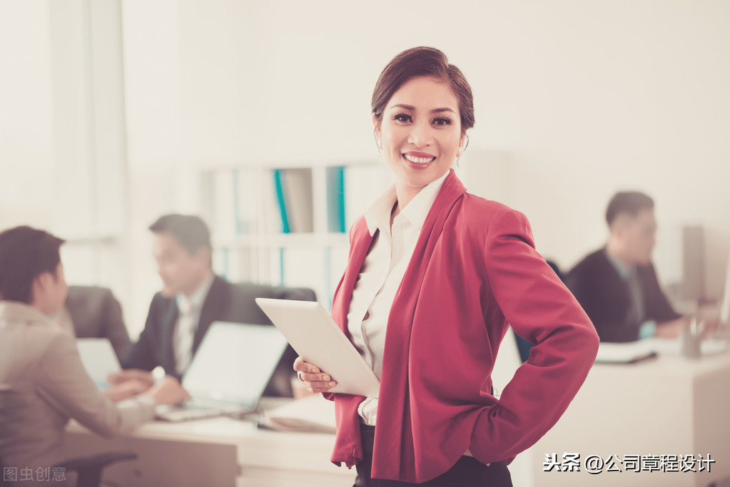 cso公司(cso是什么职位) cso公司(cso是什么职位)