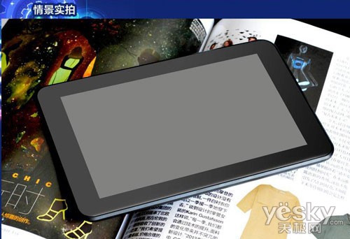 e路航如何更新地图和升级(e路航x10地图升级) e路航如何更新地图和升级(e路航x10地图升级)