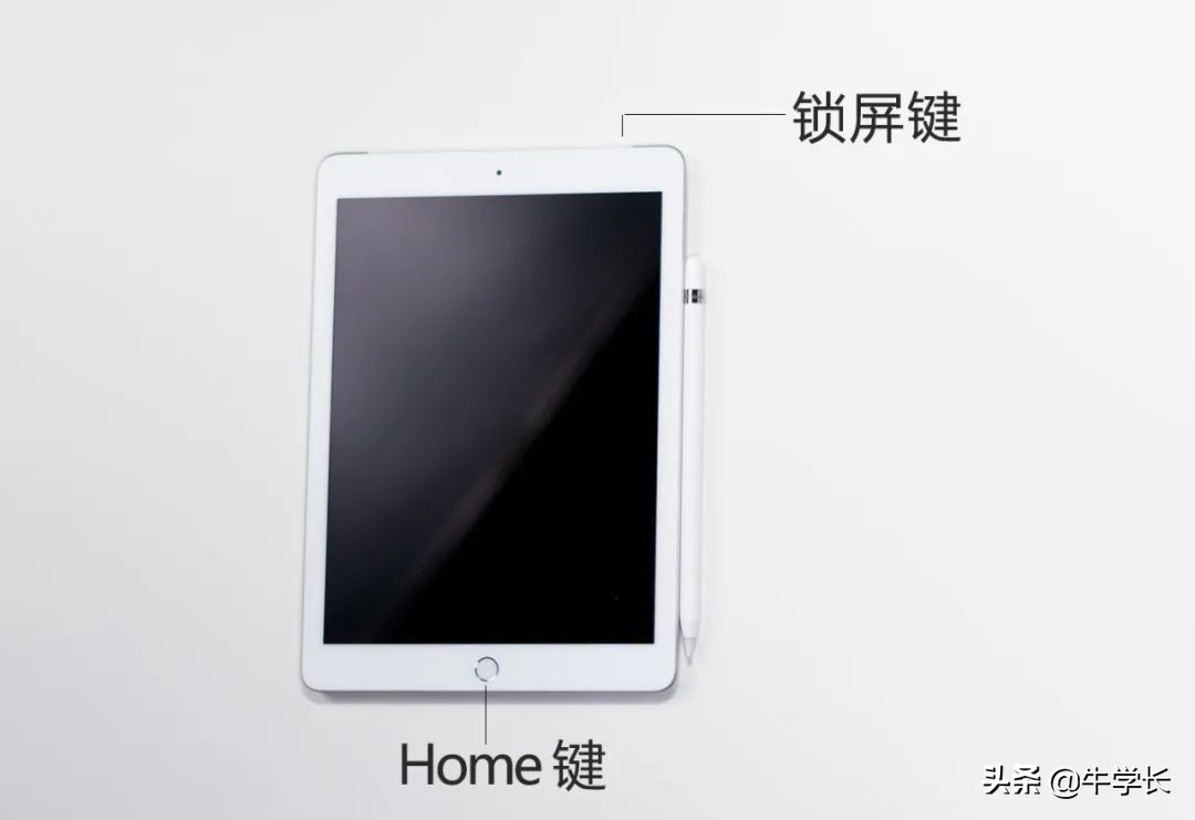 ipad截图有几种方法(ipad截图无内容) ipad截图有几种方法(ipad截图无内容)