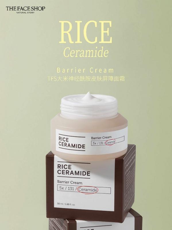 thefaceshop大米功效(thefaceshop大米怎么样) thefaceshop大米功效(thefaceshop大米怎么样)