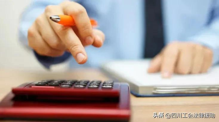 一次性伤残补助金怎么算(一次性伤残补助金必须离职才有吗) 一次性伤残补助金怎么算(一次性伤残补助金必须离职才有吗)