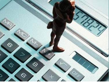 一般纳税人辅导期是什么(一般纳税人辅导期的概况) 一般纳税人辅导期是什么(一般纳税人辅导期的概况)