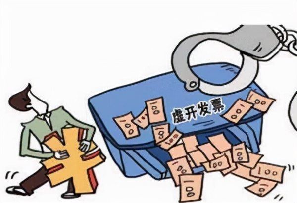 上海广告发票(上海广告费发票哪里开) 上海广告发票(上海广告费发票哪里开)