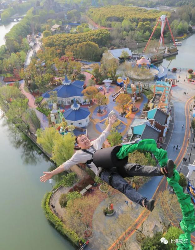 上海蹦极最高的地方图片(上海哪里可以蹦极的地方) 上海蹦极最高的地方图片(上海哪里可以蹦极的地方)