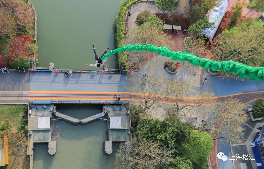 上海蹦极最高的地方图片(上海哪里可以蹦极的地方) 上海蹦极最高的地方图片(上海哪里可以蹦极的地方)