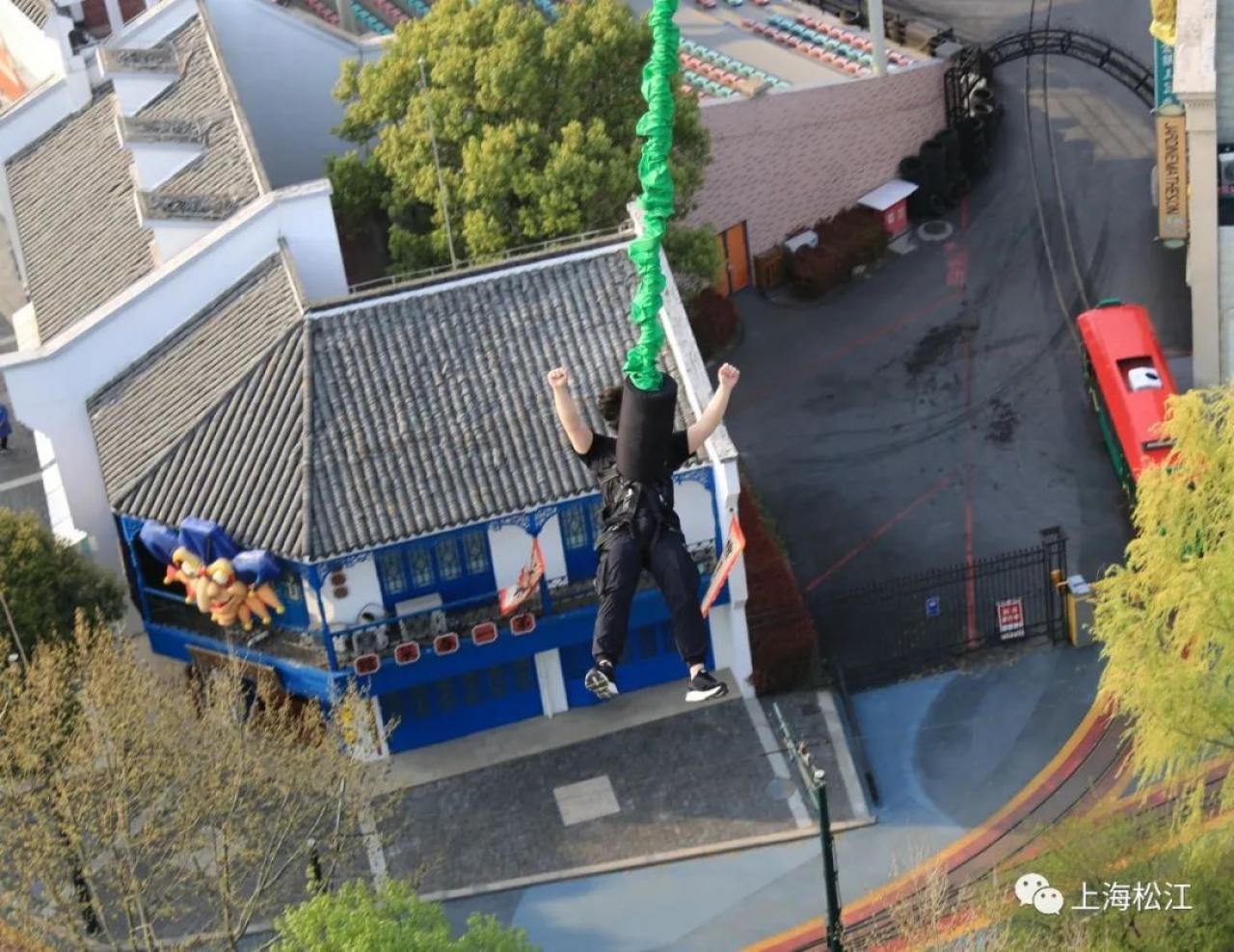 上海蹦极最高的地方图片(上海哪里可以蹦极的地方) 上海蹦极最高的地方图片(上海哪里可以蹦极的地方)