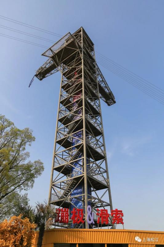 上海蹦极最高的地方图片(上海哪里可以蹦极的地方) 上海蹦极最高的地方图片(上海哪里可以蹦极的地方)