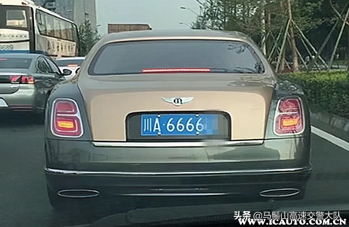 上牌照流程是什么(上牌照流程) 上牌照流程是什么(上牌照流程)