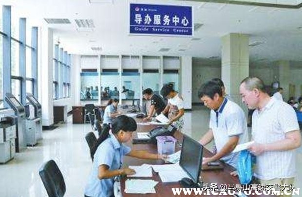 上牌照流程是什么(上牌照流程) 上牌照流程是什么(上牌照流程)