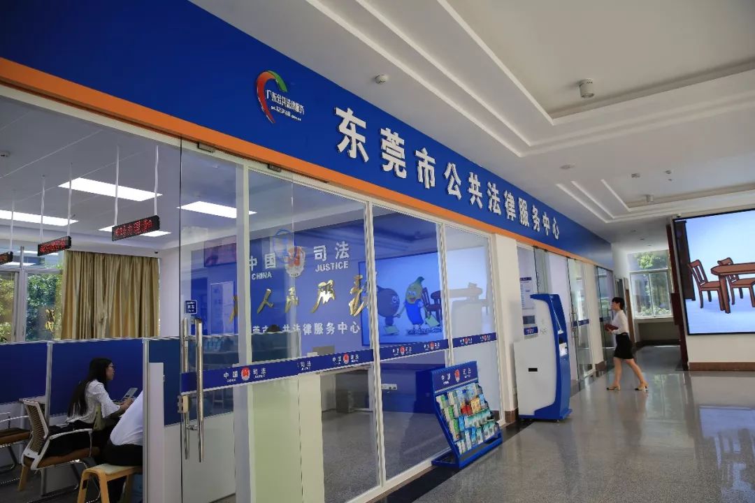 东莞横沥律师电话号码是多少(东莞横沥律师哪家好) 东莞横沥律师电话号码是多少(东莞横沥律师哪家好)