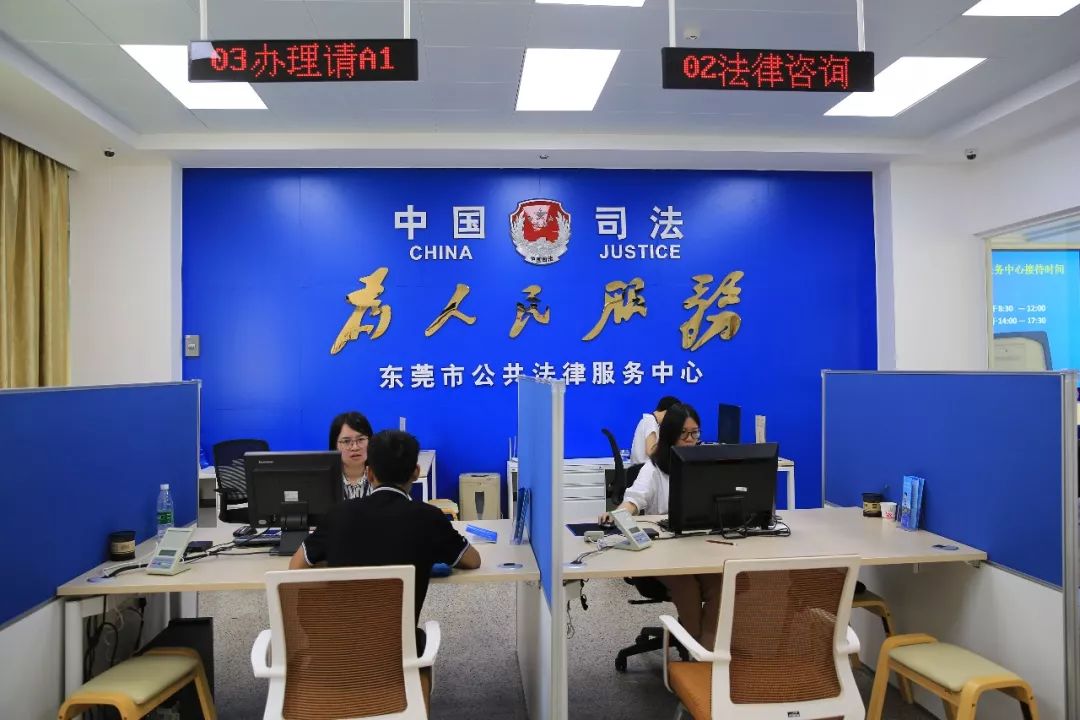 东莞横沥律师电话号码是多少(东莞横沥律师哪家好) 东莞横沥律师电话号码是多少(东莞横沥律师哪家好)