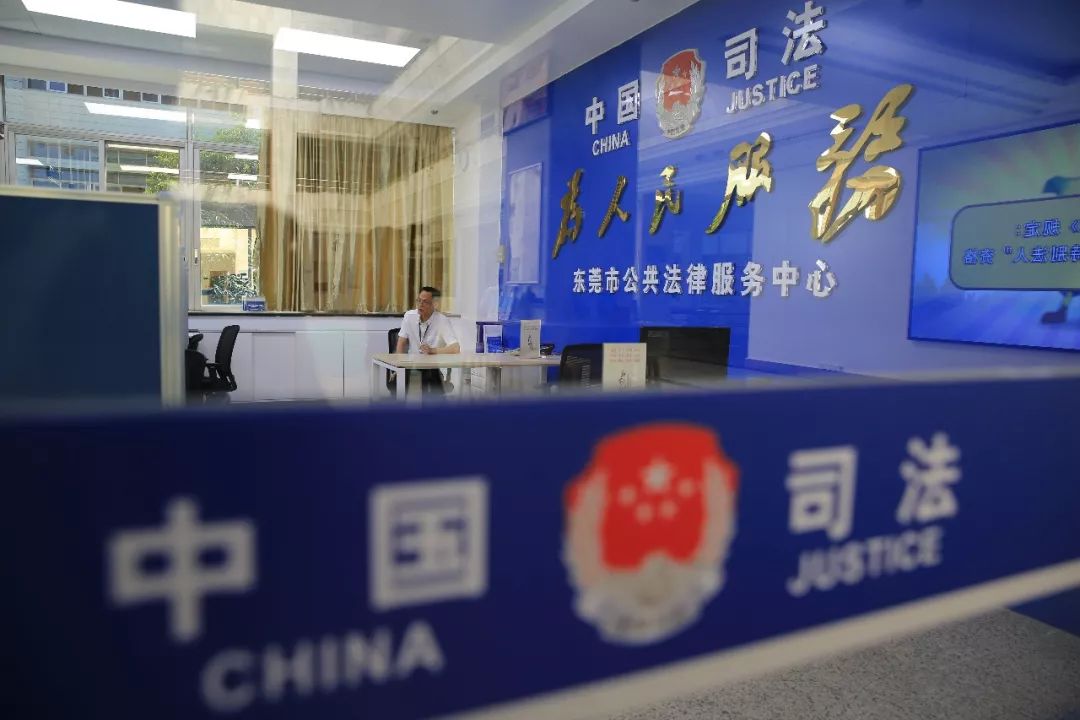 东莞横沥律师电话号码是多少(东莞横沥律师哪家好) 东莞横沥律师电话号码是多少(东莞横沥律师哪家好)