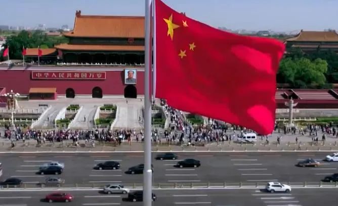 两个维护分别是什么(十九届六中全会两个确立分别是什么) 两个维护分别是什么(十九届六中全会两个确立分别是什么)