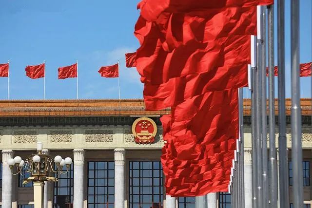 两个维护分别是什么(十九届六中全会两个确立分别是什么) 两个维护分别是什么(十九届六中全会两个确立分别是什么)