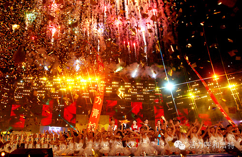 两节一会指什么(两节一会指的是哪一节) 两节一会指什么(两节一会指的是哪一节)