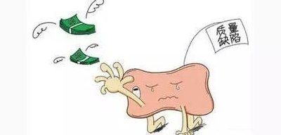 严格责任(严格责任是什么意思) 严格责任(严格责任是什么意思)