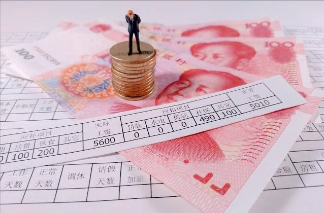 丧葬费如何领取(丧葬费的领取手续) 丧葬费如何领取(丧葬费的领取手续)