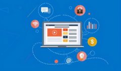 <b>网页设计有哪些技巧?</b>