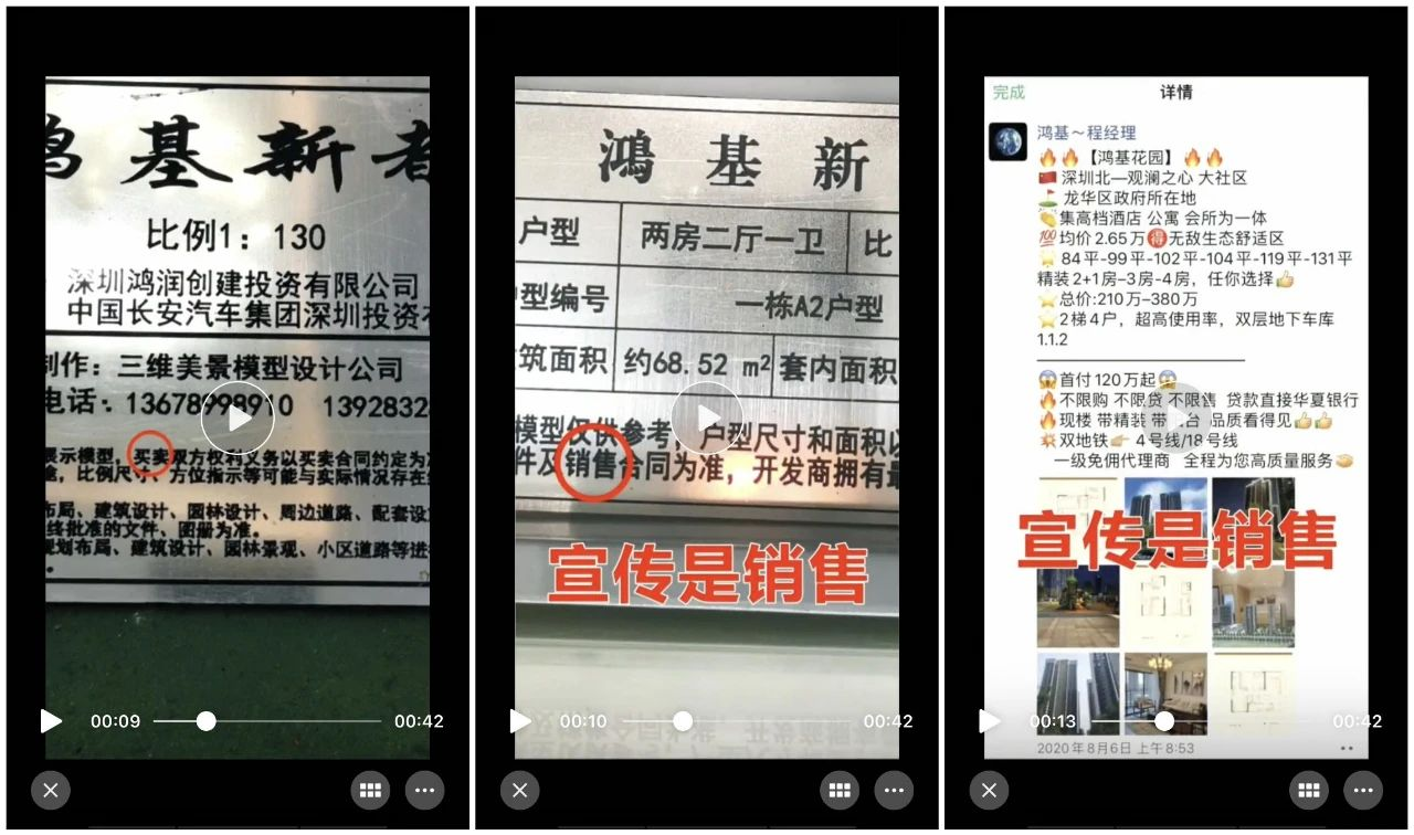 中兴人才公寓租房(春漫里人才公寓租房) 中兴人才公寓租房(春漫里人才公寓租房)