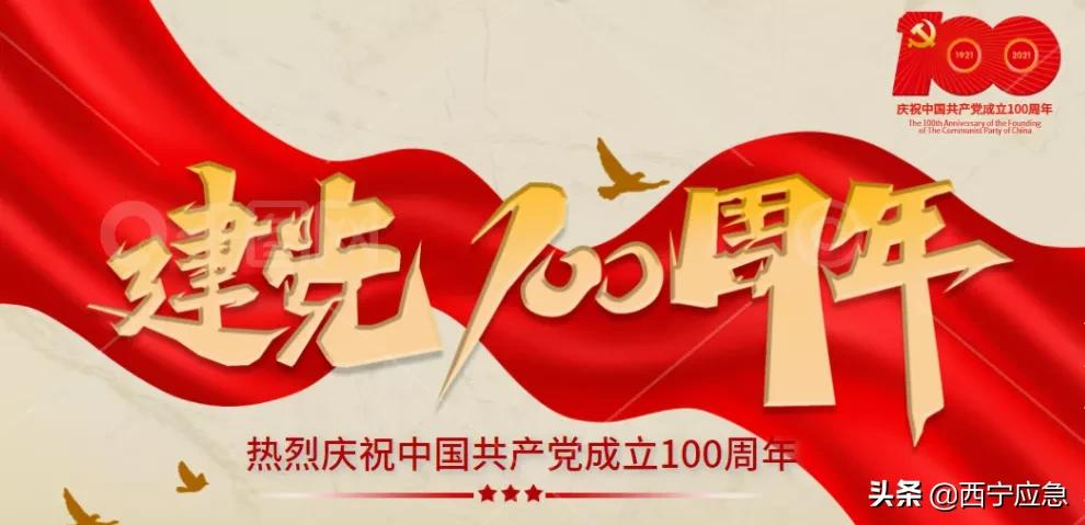 中华人民共和国职业病防治法公布(中华人民共和国职业病防治法图解) 中华人民共和国职业病防治法公布(中华人民共和国职业病防治法图解)