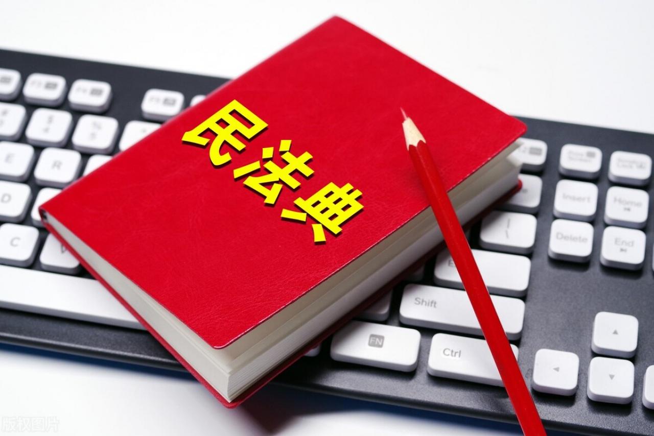 中国女子法定结婚年龄(2022年法定结婚年龄查询)