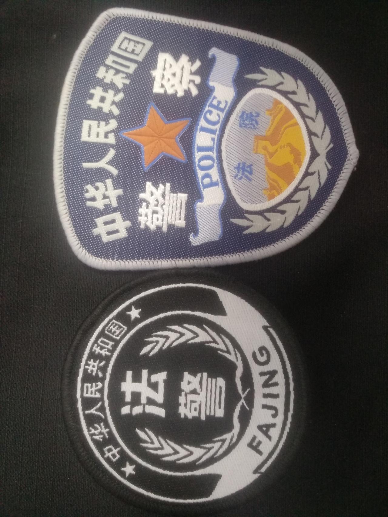 中国如何执行死刑(我国执行死刑的方式) 中国如何执行死刑(我国执行死刑的方式)