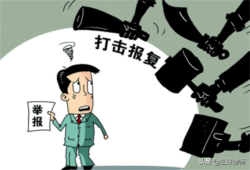 中国政法网免费咨询(中国政法网互联网督查平台) 中国政法网免费咨询(中国政法网互联网督查平台)