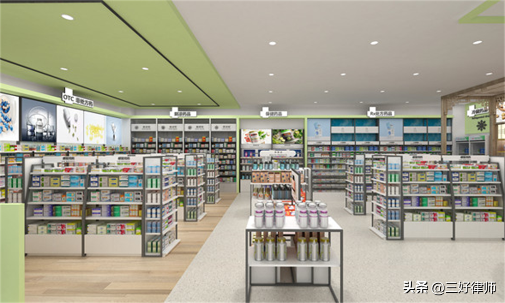 中国政法网免费咨询(中国政法网互联网督查平台) 中国政法网免费咨询(中国政法网互联网督查平台)