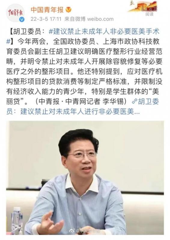 中国法定假日天数(中国法定假日一共多少天) 中国法定假日天数(中国法定假日一共多少天)