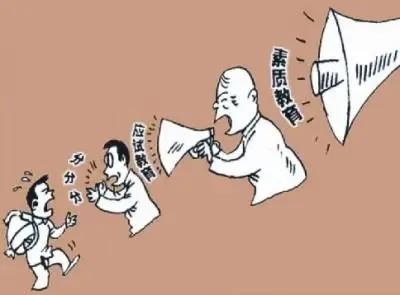 中国的教育目的是什么(我国教育目的内容) 中国的教育目的是什么(我国教育目的内容)