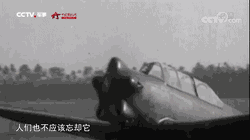 中国的第一架飞机在什么时候(一文揭晓答案) 中国的第一架飞机在什么时候(一文揭晓答案)